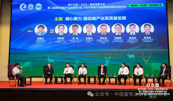 1727577565711186.jpg 140.jpg