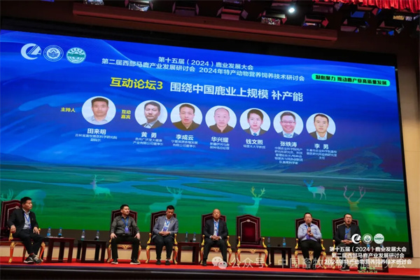 1727577601747031.jpg 180.jpg